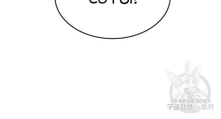 đọc truyện Tử Thần Phiêu Nguyệt Chương 23 ảnh 185 tại Thiên Thai Truyện