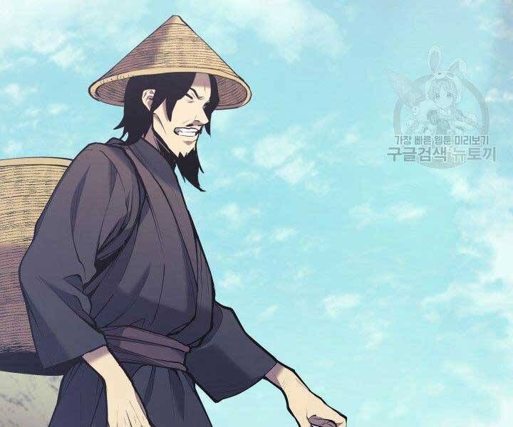 đọc truyện Tử Thần Phiêu Nguyệt Chương 23 ảnh 21 tại Thiên Thai Truyện