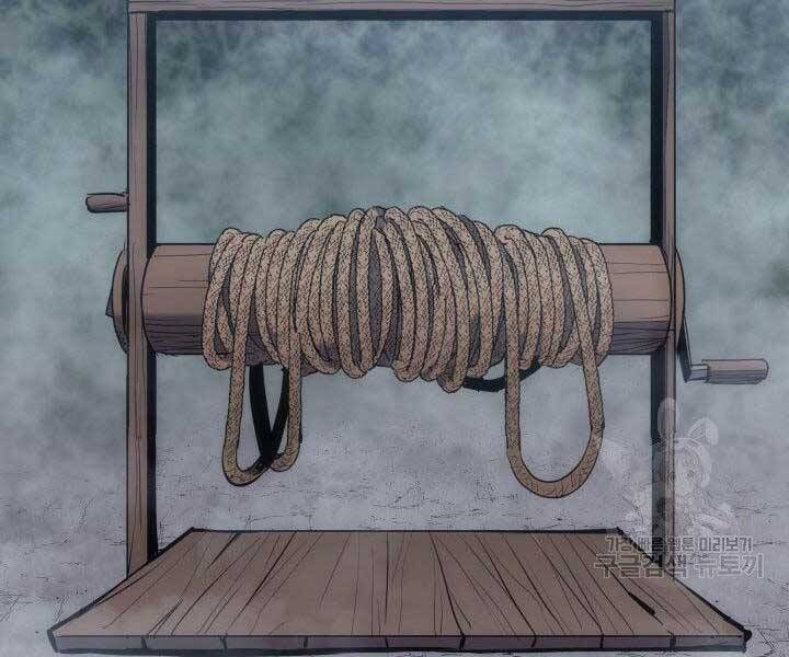 đọc truyện Tử Thần Phiêu Nguyệt Chương 23 ảnh 207 tại Thiên Thai Truyện