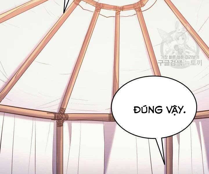 đọc truyện Tử Thần Phiêu Nguyệt Chương 23 ảnh 211 tại Thiên Thai Truyện