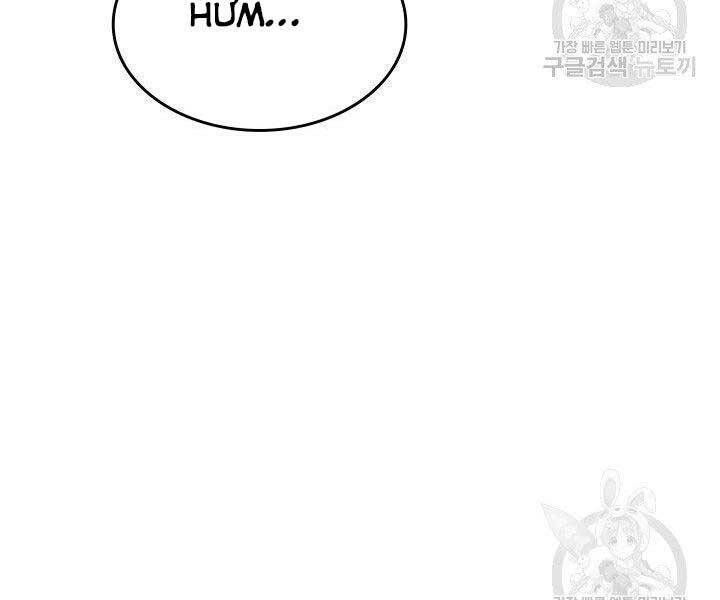 đọc truyện Tử Thần Phiêu Nguyệt Chương 23 ảnh 213 tại Thiên Thai Truyện