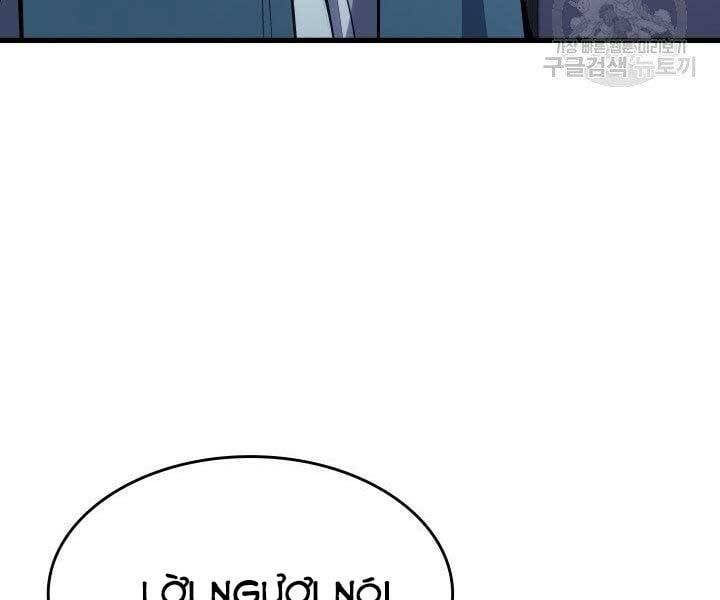 đọc truyện Tử Thần Phiêu Nguyệt Chương 23 ảnh 228 tại Thiên Thai Truyện