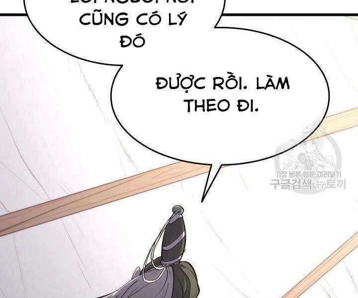 đọc truyện Tử Thần Phiêu Nguyệt Chương 23 ảnh 229 tại Thiên Thai Truyện