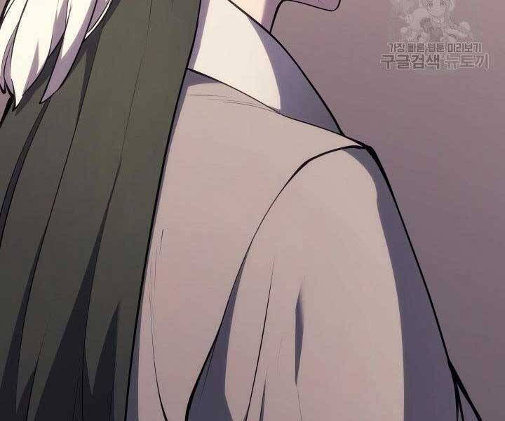 đọc truyện Tử Thần Phiêu Nguyệt Chương 23 ảnh 234 tại Thiên Thai Truyện