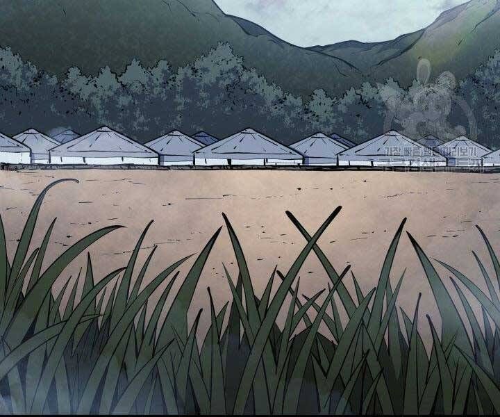 đọc truyện Tử Thần Phiêu Nguyệt Chương 23 ảnh 239 tại Thiên Thai Truyện