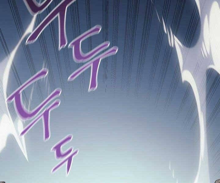 đọc truyện Tử Thần Phiêu Nguyệt Chương 23 ảnh 243 tại Thiên Thai Truyện