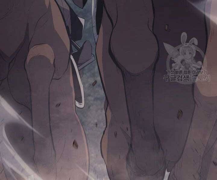 đọc truyện Tử Thần Phiêu Nguyệt Chương 23 ảnh 249 tại Thiên Thai Truyện