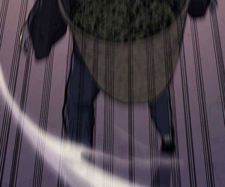 đọc truyện Tử Thần Phiêu Nguyệt Chương 23 ảnh 27 tại Thiên Thai Truyện