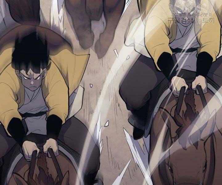 đọc truyện Tử Thần Phiêu Nguyệt Chương 23 ảnh 252 tại Thiên Thai Truyện