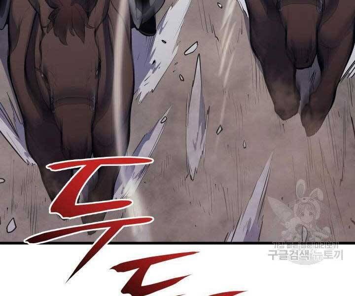 đọc truyện Tử Thần Phiêu Nguyệt Chương 23 ảnh 253 tại Thiên Thai Truyện