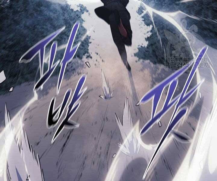 đọc truyện Tử Thần Phiêu Nguyệt Chương 23 ảnh 257 tại Thiên Thai Truyện