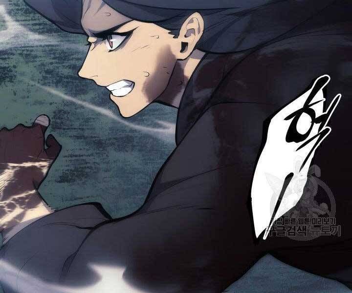 đọc truyện Tử Thần Phiêu Nguyệt Chương 23 ảnh 261 tại Thiên Thai Truyện