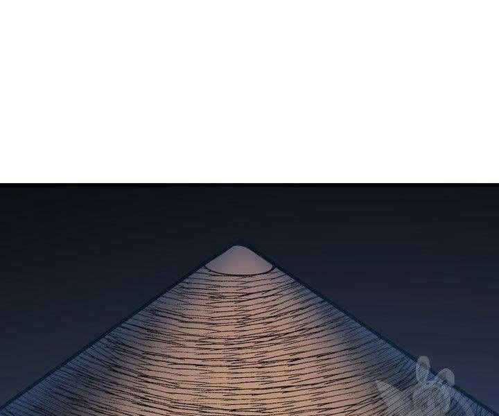 đọc truyện Tử Thần Phiêu Nguyệt Chương 23 ảnh 29 tại Thiên Thai Truyện