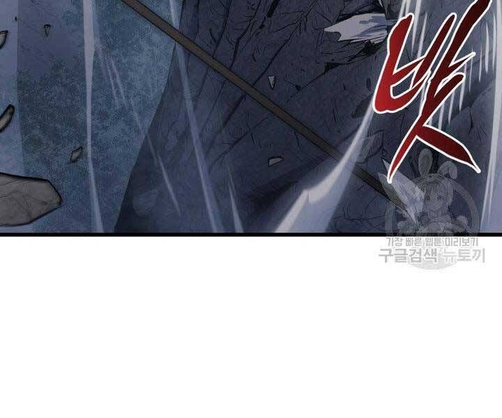 đọc truyện Tử Thần Phiêu Nguyệt Chương 23 ảnh 278 tại Thiên Thai Truyện