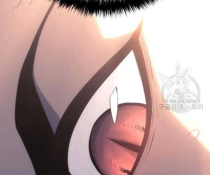 đọc truyện Tử Thần Phiêu Nguyệt Chương 23 ảnh 285 tại Thiên Thai Truyện