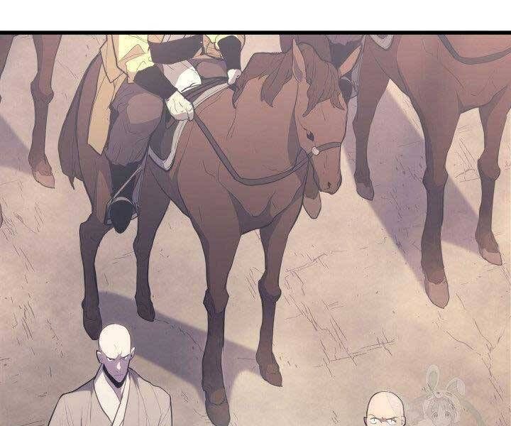 đọc truyện Tử Thần Phiêu Nguyệt Chương 23 ảnh 288 tại Thiên Thai Truyện