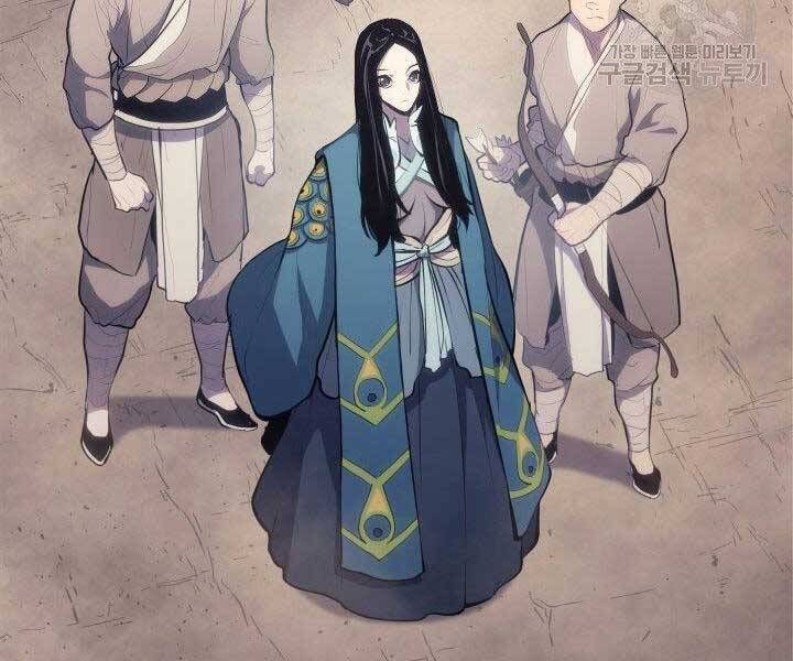 đọc truyện Tử Thần Phiêu Nguyệt Chương 23 ảnh 289 tại Thiên Thai Truyện