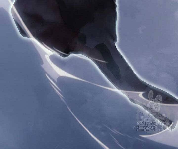 đọc truyện Tử Thần Phiêu Nguyệt Chương 23 ảnh 297 tại Thiên Thai Truyện