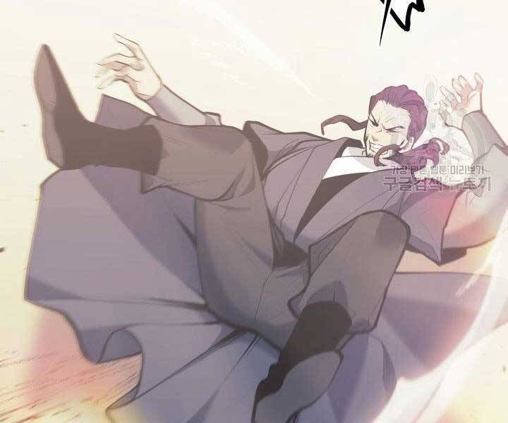 đọc truyện Tử Thần Phiêu Nguyệt Chương 23 ảnh 37 tại Thiên Thai Truyện