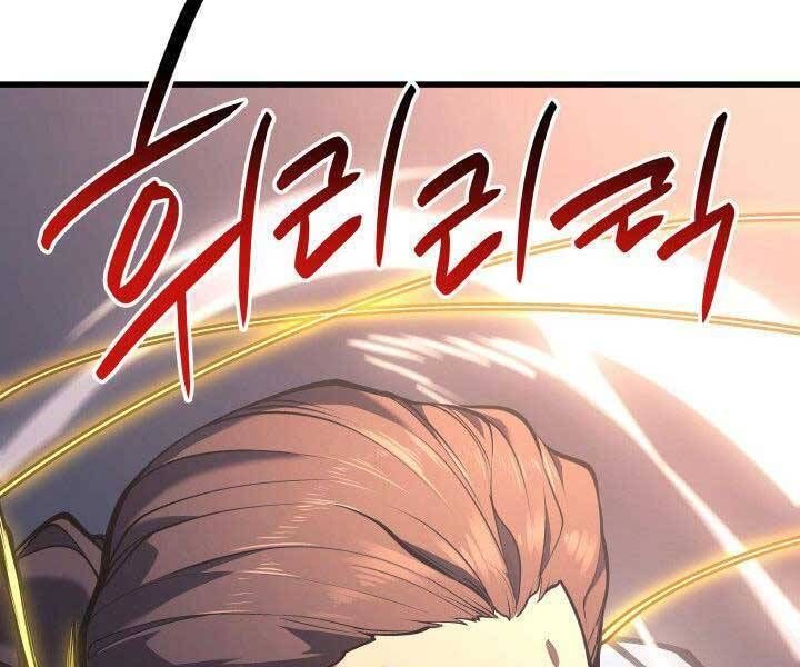 đọc truyện Tử Thần Phiêu Nguyệt Chương 23 ảnh 44 tại Thiên Thai Truyện