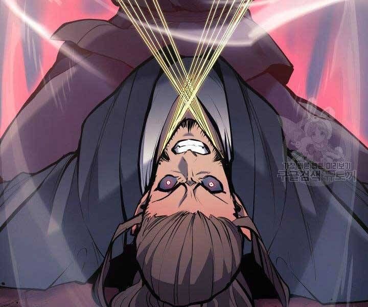 đọc truyện Tử Thần Phiêu Nguyệt Chương 23 ảnh 50 tại Thiên Thai Truyện