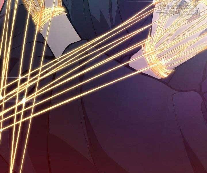 đọc truyện Tử Thần Phiêu Nguyệt Chương 23 ảnh 54 tại Thiên Thai Truyện