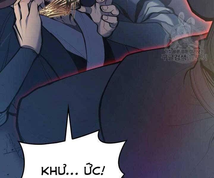 đọc truyện Tử Thần Phiêu Nguyệt Chương 23 ảnh 59 tại Thiên Thai Truyện