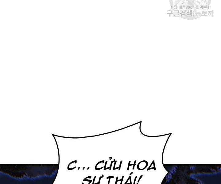 đọc truyện Tử Thần Phiêu Nguyệt Chương 23 ảnh 61 tại Thiên Thai Truyện