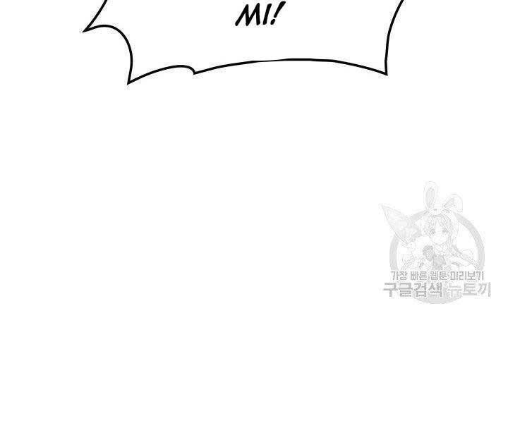 đọc truyện Tử Thần Phiêu Nguyệt Chương 23 ảnh 66 tại Thiên Thai Truyện