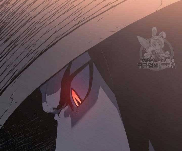 đọc truyện Tử Thần Phiêu Nguyệt Chương 23 ảnh 68 tại Thiên Thai Truyện