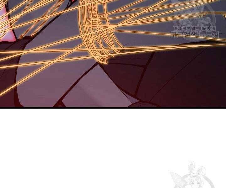 đọc truyện Tử Thần Phiêu Nguyệt Chương 23 ảnh 70 tại Thiên Thai Truyện