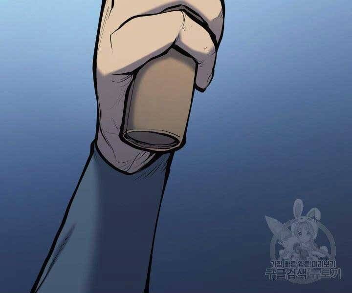 đọc truyện Tử Thần Phiêu Nguyệt Chương 23 ảnh 9 tại Thiên Thai Truyện