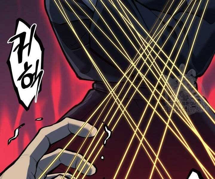 đọc truyện Tử Thần Phiêu Nguyệt Chương 23 ảnh 74 tại Thiên Thai Truyện