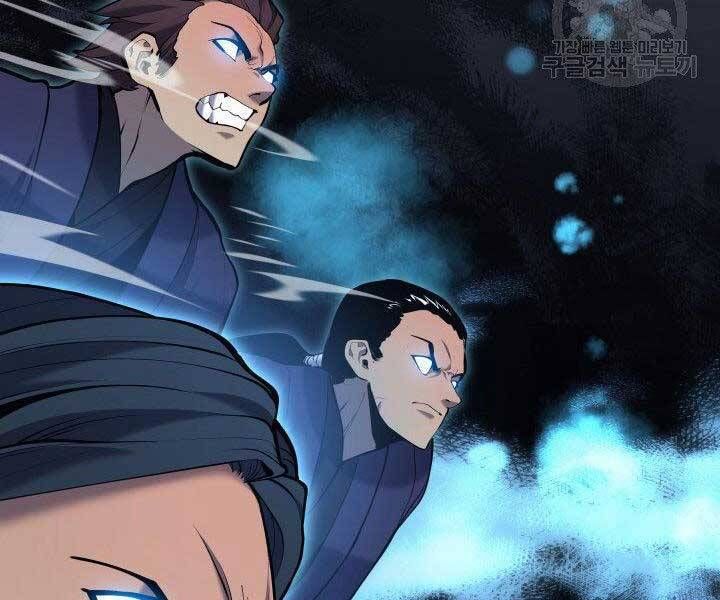 đọc truyện Tử Thần Phiêu Nguyệt Chương 23 ảnh 78 tại Thiên Thai Truyện