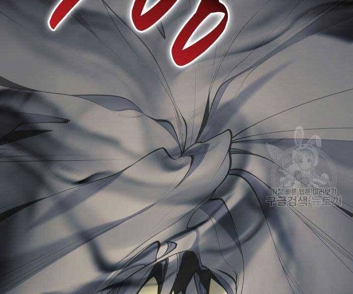 đọc truyện Tử Thần Phiêu Nguyệt Chương 23 ảnh 11 tại Thiên Thai Truyện