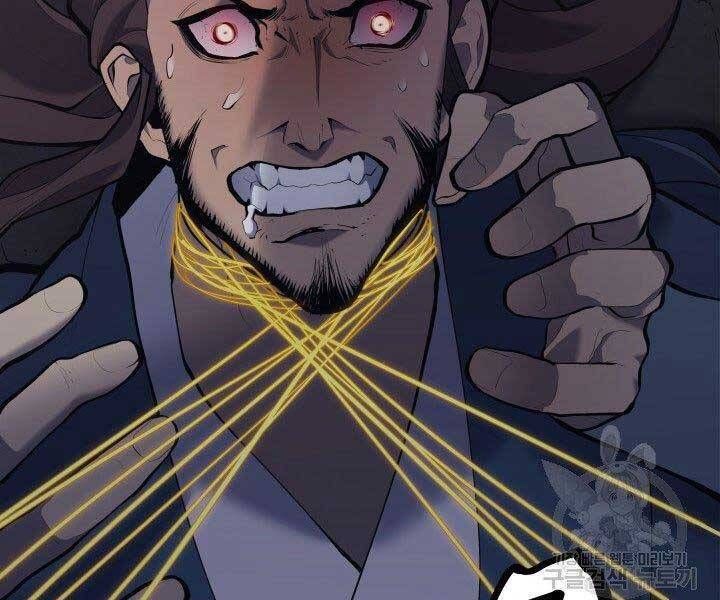 đọc truyện Tử Thần Phiêu Nguyệt Chương 23 ảnh 93 tại Thiên Thai Truyện