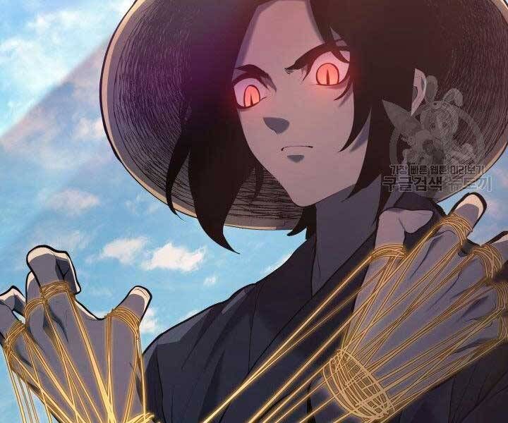 đọc truyện Tử Thần Phiêu Nguyệt Chương 23 ảnh 98 tại Thiên Thai Truyện