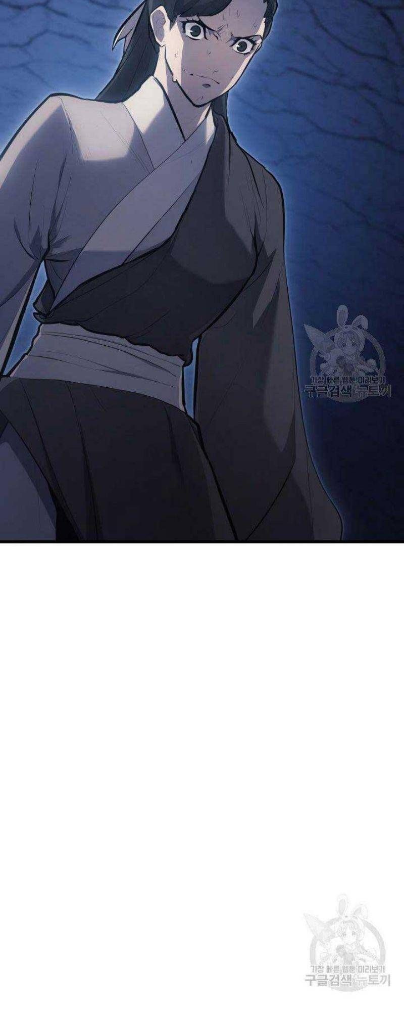 đọc truyện Tử Thần Phiêu Nguyệt Chương 24 ảnh 104 tại Thiên Thai Truyện