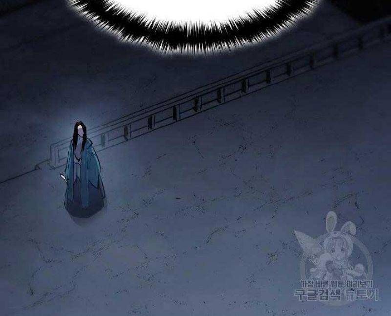 đọc truyện Tử Thần Phiêu Nguyệt Chương 24 ảnh 110 tại Thiên Thai Truyện