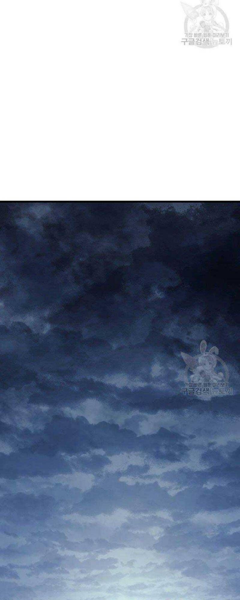 đọc truyện Tử Thần Phiêu Nguyệt Chương 24 ảnh 13 tại Thiên Thai Truyện