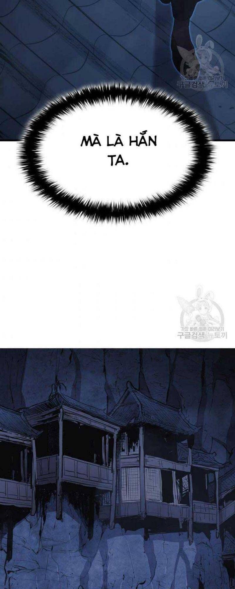 đọc truyện Tử Thần Phiêu Nguyệt Chương 24 ảnh 112 tại Thiên Thai Truyện