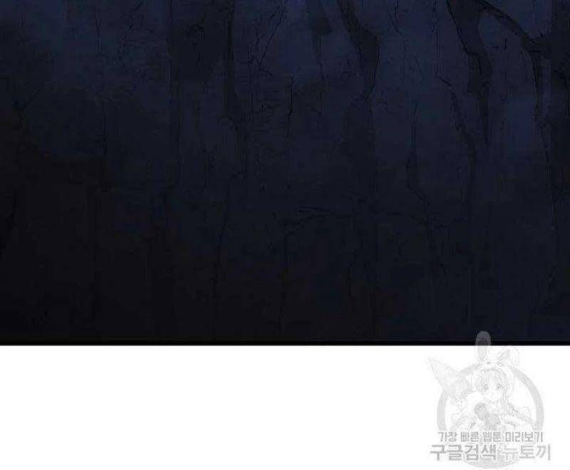 đọc truyện Tử Thần Phiêu Nguyệt Chương 24 ảnh 114 tại Thiên Thai Truyện