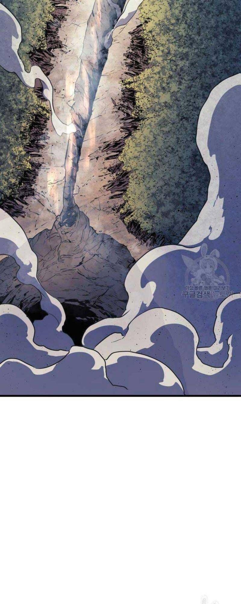 đọc truyện Tử Thần Phiêu Nguyệt Chương 24 ảnh 15 tại Thiên Thai Truyện