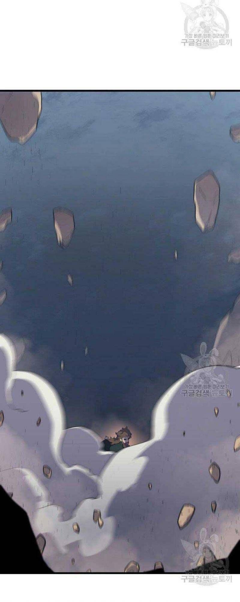 đọc truyện Tử Thần Phiêu Nguyệt Chương 24 ảnh 16 tại Thiên Thai Truyện