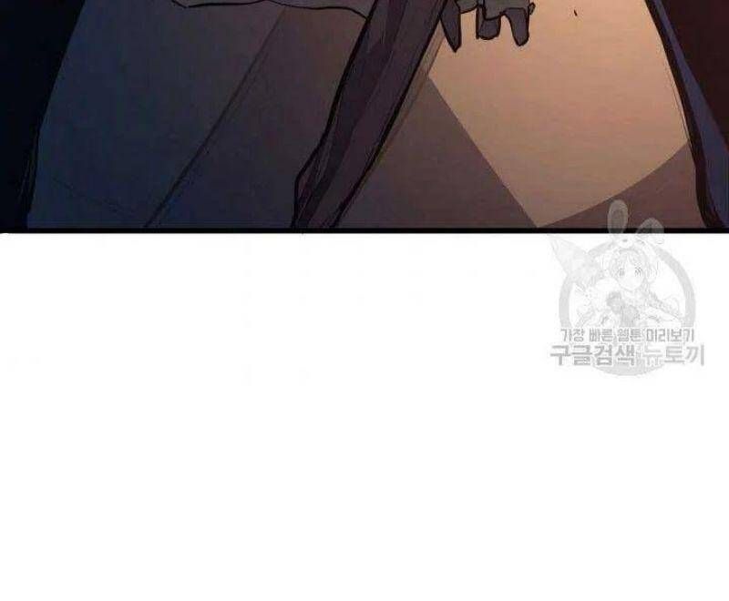 đọc truyện Tử Thần Phiêu Nguyệt Chương 24 ảnh 142 tại Thiên Thai Truyện