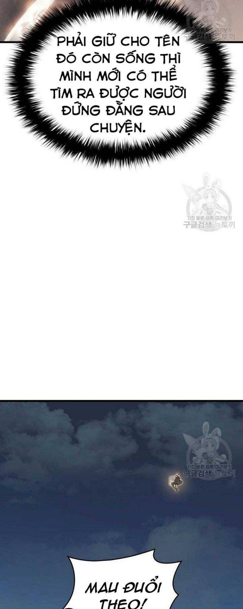 đọc truyện Tử Thần Phiêu Nguyệt Chương 24 ảnh 20 tại Thiên Thai Truyện