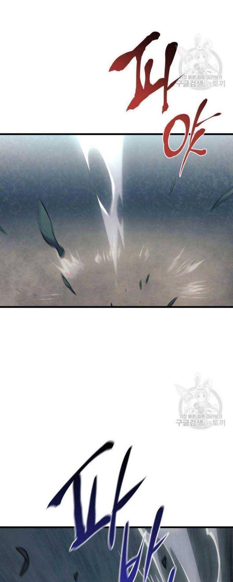 đọc truyện Tử Thần Phiêu Nguyệt Chương 24 ảnh 4 tại Thiên Thai Truyện