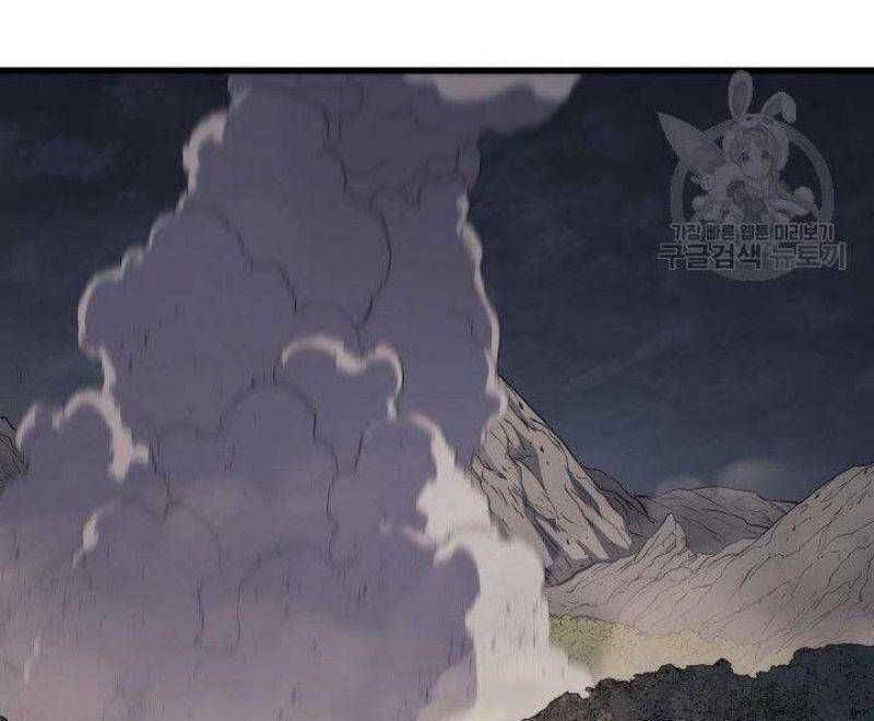 đọc truyện Tử Thần Phiêu Nguyệt Chương 24 ảnh 22 tại Thiên Thai Truyện