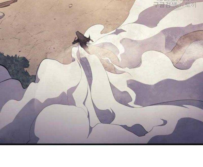 đọc truyện Tử Thần Phiêu Nguyệt Chương 24 ảnh 26 tại Thiên Thai Truyện