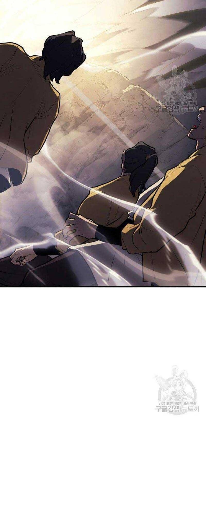 đọc truyện Tử Thần Phiêu Nguyệt Chương 24 ảnh 33 tại Thiên Thai Truyện